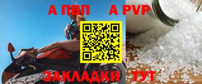 mix Гатчина