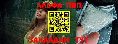mix Гатчина