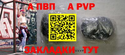 mix Гатчина