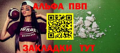 бутик Гагарин