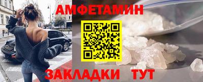бутик Гагарин