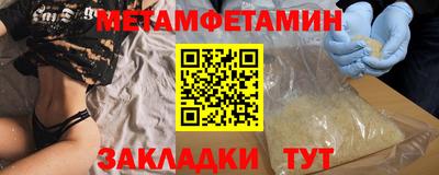 mix Гатчина