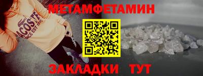 дмт Бугуруслан