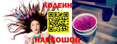 mix Гатчина