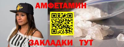 бутик Гагарин