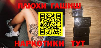 прущая мука Бузулук