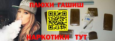mix Гатчина