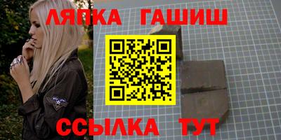 mix Гатчина