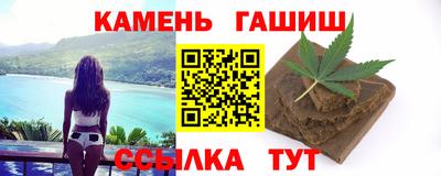 mix Гатчина