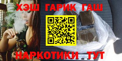 дмт Бугуруслан