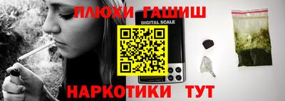 дмт Бугуруслан