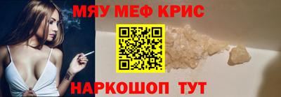 mix Гатчина