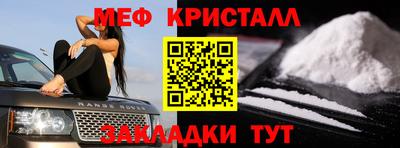 бутик Гагарин