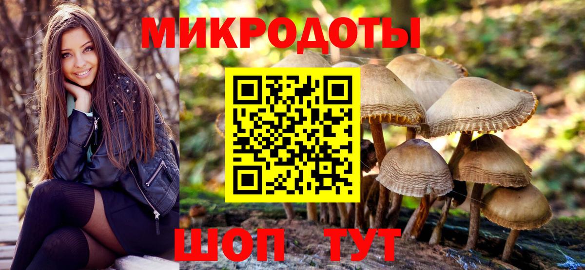 Molly  Мефедрон  Вход с VPN  APVP  Мефедрон  Прохладный  Плюхи  Марихуана 
